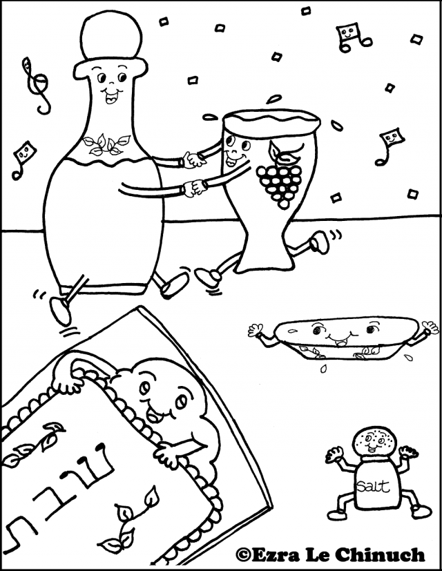 90 Printable Shabbat Coloring Pages 42