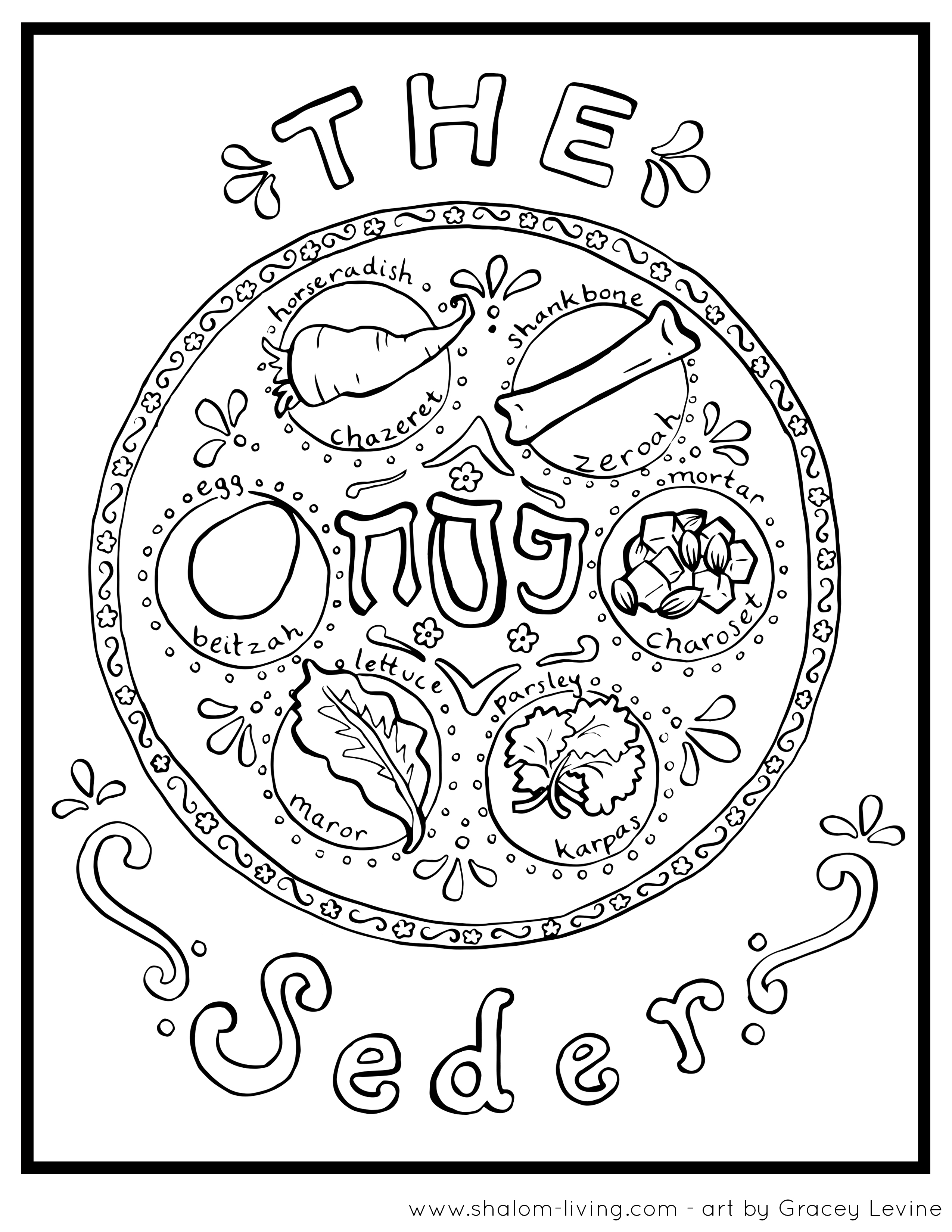 90 Printable Shabbat Coloring Pages 67